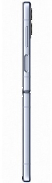 Samsung Galaxy Flip4 8/256GB Blue (SM-F721BLBH)