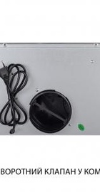Minola HBI 5025 WH LED