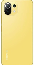 Xiaomi Mi 11 Lite 5G 6/128GB Citrus Yellow