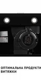 Perfelli PL 6022 BL LED