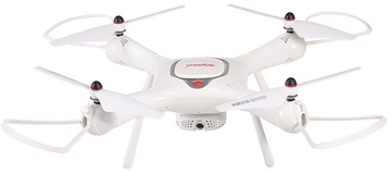 Syma X25 PRO с системой GPS и FPV HD-камерой (Белый)