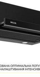 Weilor WT 65 FBL