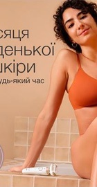 Braun Silk-Epil 9 Flex SensoSmart 3D SES 9-011