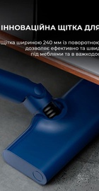Deerma Corded Stick Vacuum Cleaner Blue (DX1000W)