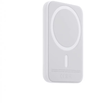 Apple iPhone Magsafe Smart Battery Pack (MJBY3) (high copy)
