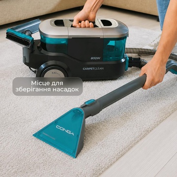 CECOTEC Conga CarpetClean 10000 EasyHome (ССТС-08573)