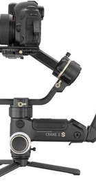 Zhiyun Crane