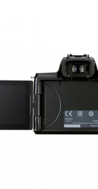 Canon EOS M50 Mark II Body Black (4728C042)