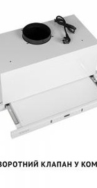 Perfelli ISEO 6PWX BIANCO