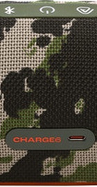 JBL Charge 6 Squad (JBLCHARGE6SQUAD)
