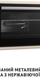 Perfelli SIERRA 48 IVORY