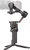 DJI RS 4 Combo (CP.RN.00000344.03)