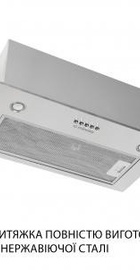Minola HBI 5227 I 700 LED