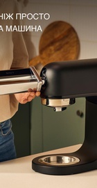 Kenwood kMix KMX751ABK