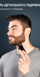 Rowenta Barber Experience TN1851E0
