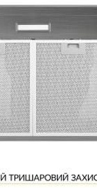 Weilor WPL 6092 I