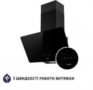 Minola HVS 5224 BL 700 LED