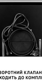 Perfelli VICCO 5HSR NERO