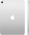Apple iPad 2025 Wi-Fi + Cellular 256GB Silver (MD7K4)
