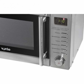 Ventolux MW 20 DH4 (X) ST