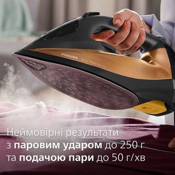 Philips DST7040/80
