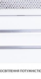Minola HTL 5714 WH 1100 LED