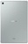 Samsung Galaxy Tab S5e 4/64 LTE Silver (SM-T725NZSA)