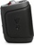 JBL PartyBox Encore Essential 2 (JBLPBENCOREESS2)