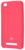 Xiaomi Silicone Cover Pink for Redmi 4A