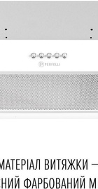 Perfelli BI 5212 WH LED
