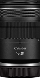 Canon RF 16-28mm f/2.8 IS STM (6906C005)