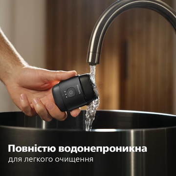 Philips Shaver 500 Series S591/05