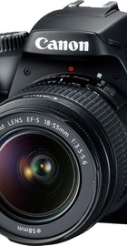 Canon EOS 4000D kit (18-55mm) IS STM