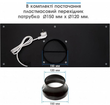 Eleyus GEMINI 1200 LED SMD 70 BL