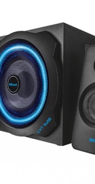 Trust GXT 628 Limited Edition Speaker Set (20562)
