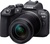Canon EOS R10 kit (RF-S 18-150mm) IS STM + Mount Adapter EF-EOS R (5331C029)