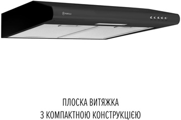 Perfelli PL 5124 BL LED