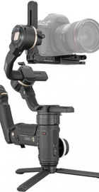Zhiyun Crane