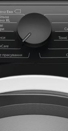 Electrolux EW6D98BEU