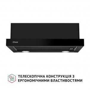 Perfelli TL 6212 Full BL 700 LED