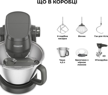 Kenwood KHC 30.045 GY Multi Tasker
