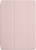 Mutural Textil + Plastic Case iPad Pro 12.9 NEW (4gen, 2020) Pink