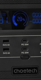 Choetech BS005