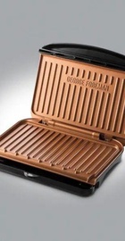 George Foreman Fit Grill Copper Medium 25811-56