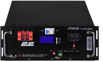 2E LFP48150 48V/150Ah 19" LCD 16S