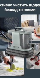 Rowenta Clean It Compact IN3020F0
