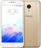 Meizu M3 Note 16GB Gold (UA UCRF)