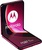 Motorola Razr 40 Ultra 12/512GB Magenta
