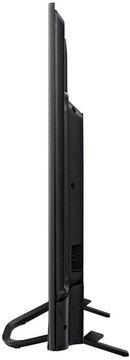 Hisense 65U7KQ