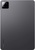 Xiaomi Pad 7 8/128GB Gray (VHU5476EU)